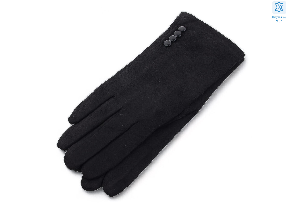 H05 black, 10 (7-9), <strong>100</strong>, зима