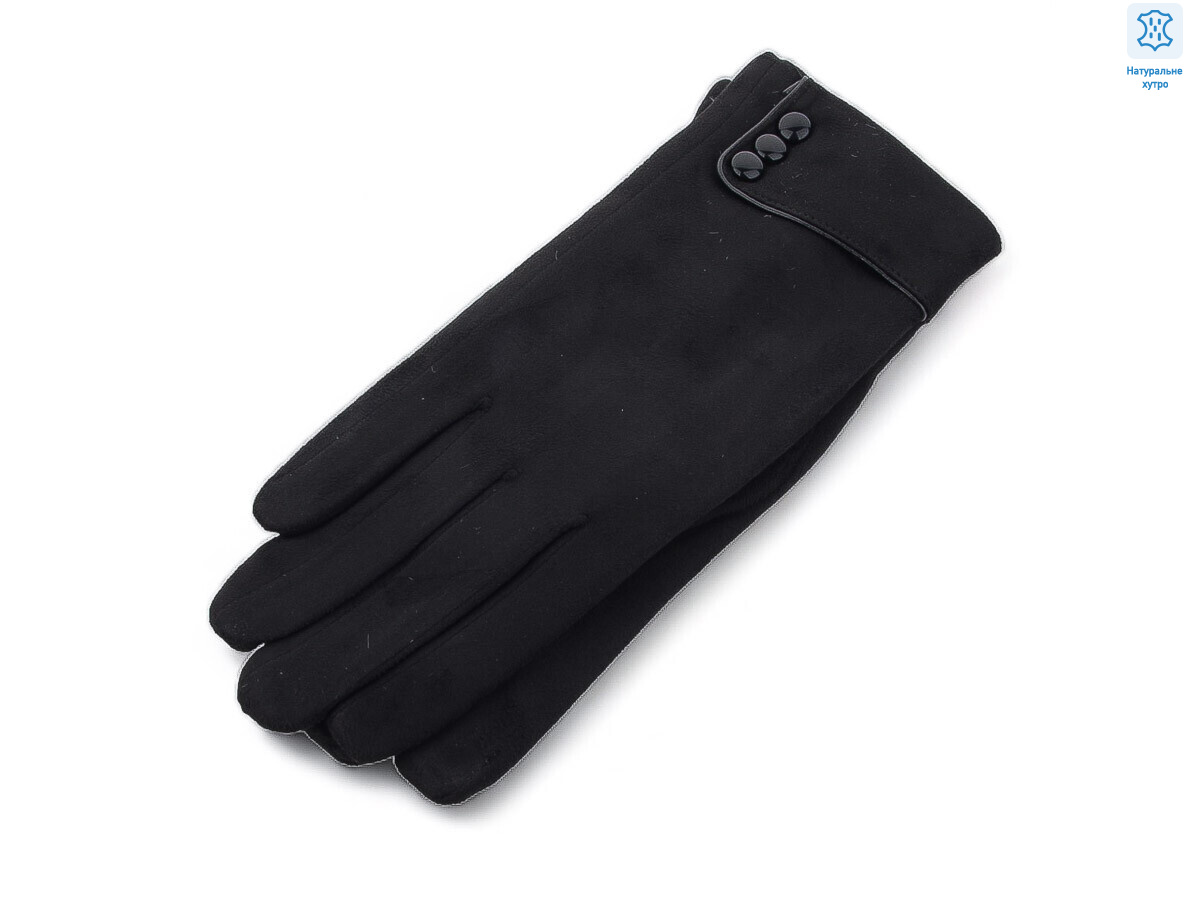 H08 black, 10 (7-9), <strong>100</strong>, зима