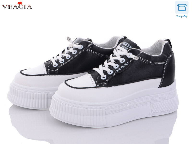 F1086-1, 8 (36-40), <strong>590</strong>, демісезон