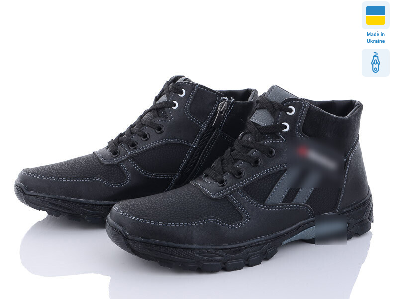 Б33 чорно-сірий, 8 (40-45), <strong>540</strong>, зима