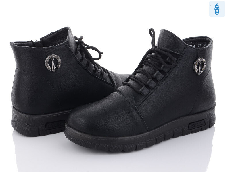 M4, 8 (37-42), <strong>560</strong>, зима