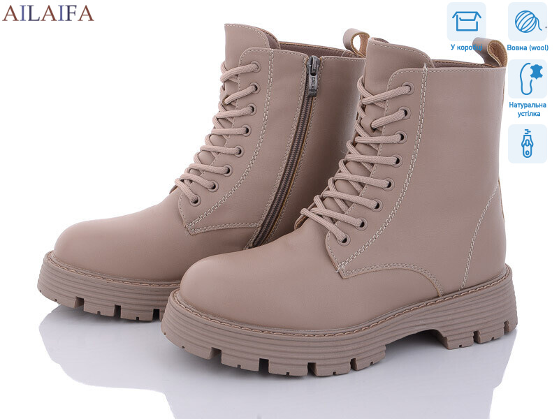 C30-4, 6 (36-40), <strong>850</strong>, зима