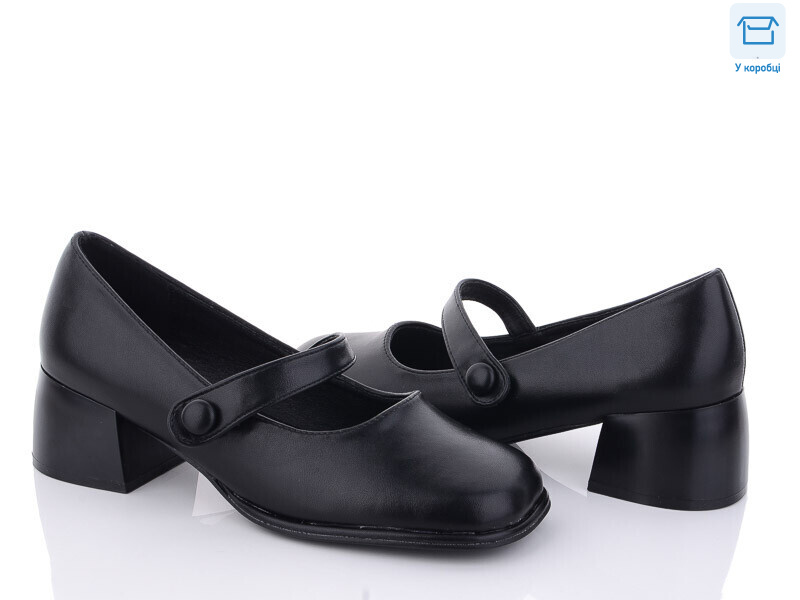 Y54-1, 8 (36-40), <strong>220</strong>, демісезон