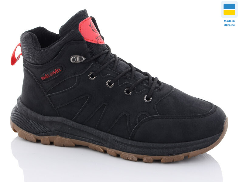 10606-4, 8 (40-45), <strong>560</strong>, зима