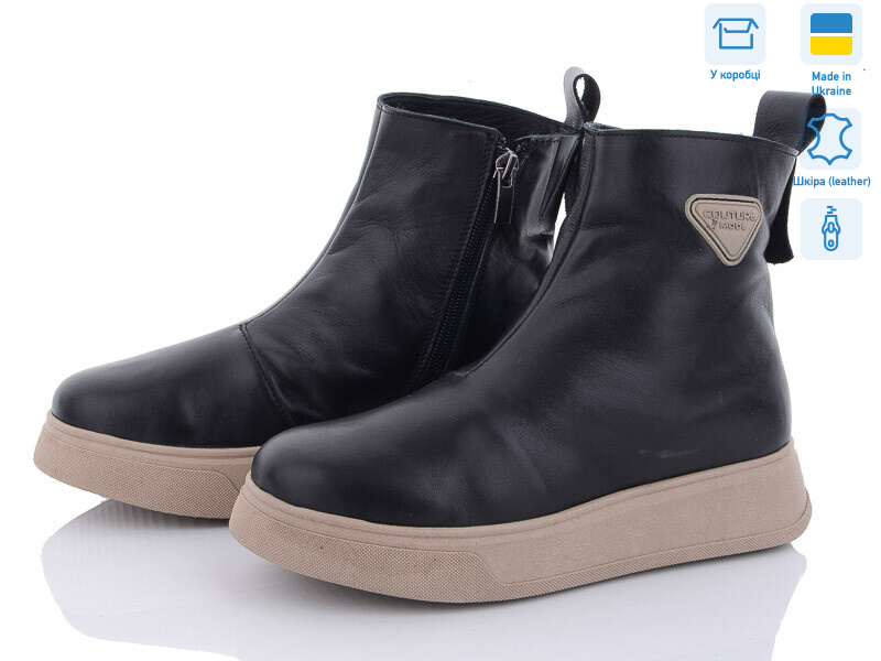 335, 6 (36-40), <strong>1200</strong>, зима