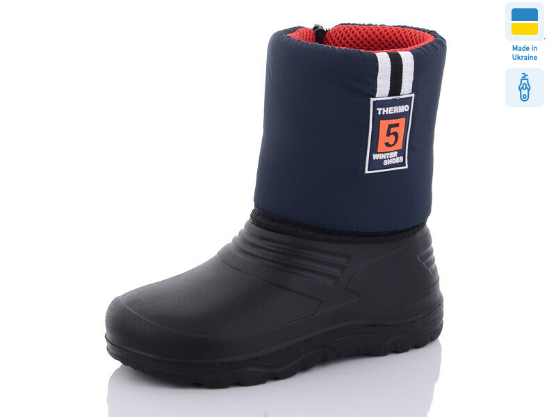 Олімп Сд9-2, 8 (28-37), <strong>230</strong>, зима