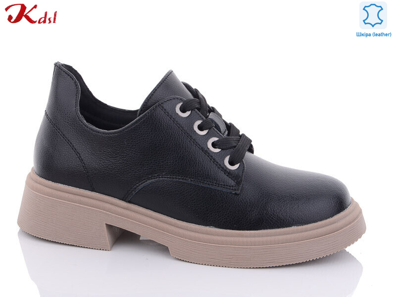 C652-7-1, 6 (36-41), <strong>850</strong>, демісезон