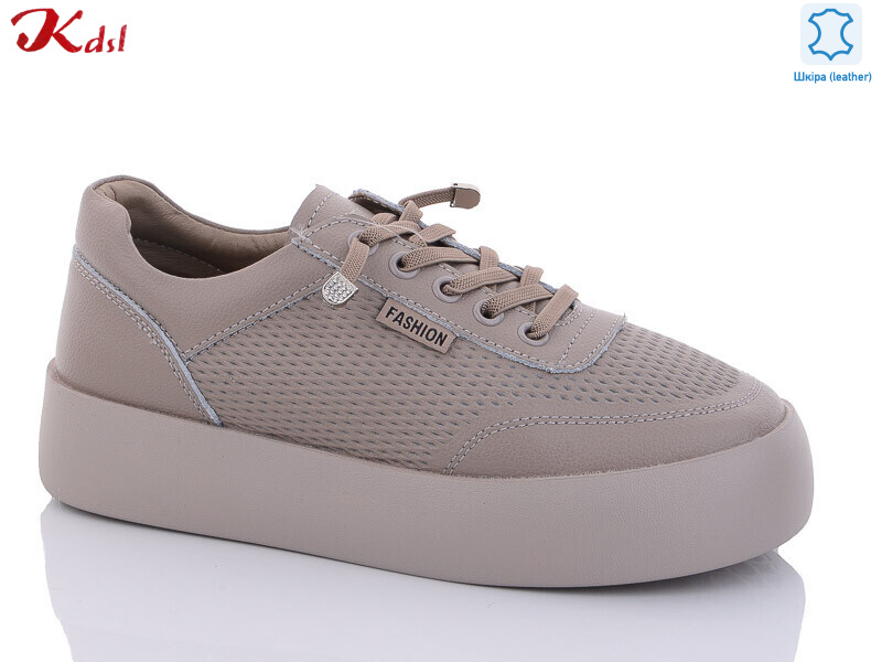 C518-36, 8 (36-41), <strong>700</strong>, демісезон