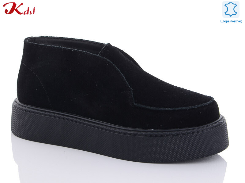 C623-13, 8 (36-40), <strong>770</strong>, демісезон