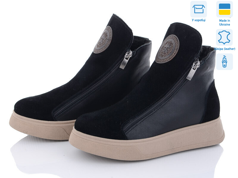 336 ч.ш.-з., 6 (36-40), <strong>1200</strong>, зима