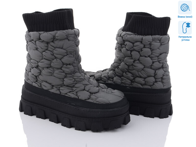 197-166 grey, 8 (36-41), <strong>425</strong>, зима