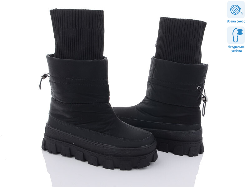 197-165 black, 8 (36-41), <strong>590</strong>, зима