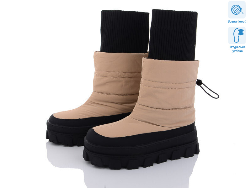 197-165 khaki, 8 (36-41), <strong>590</strong>, зима