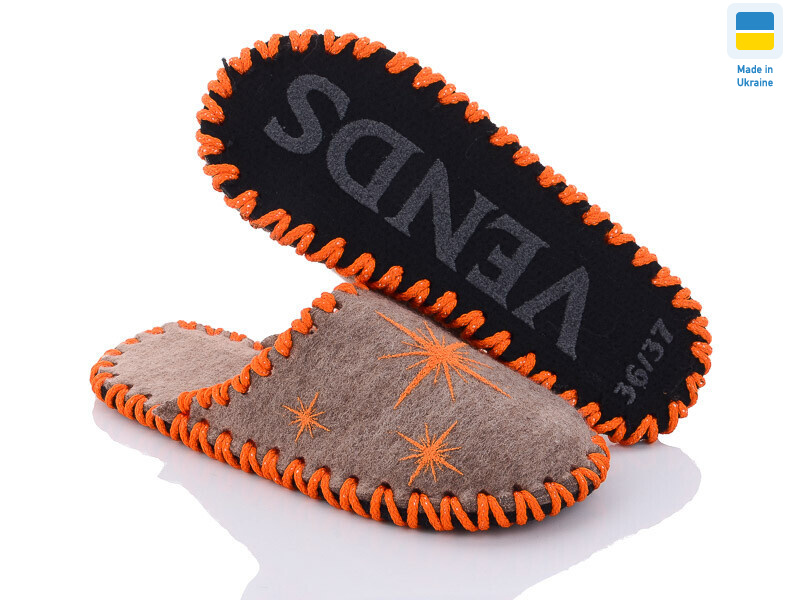 206W бежевий, 9 (36-41), <strong>165</strong>, демісезон