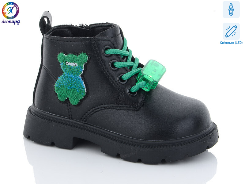 M8602 black LED, 10 (23-27), <strong>255</strong>, демісезон