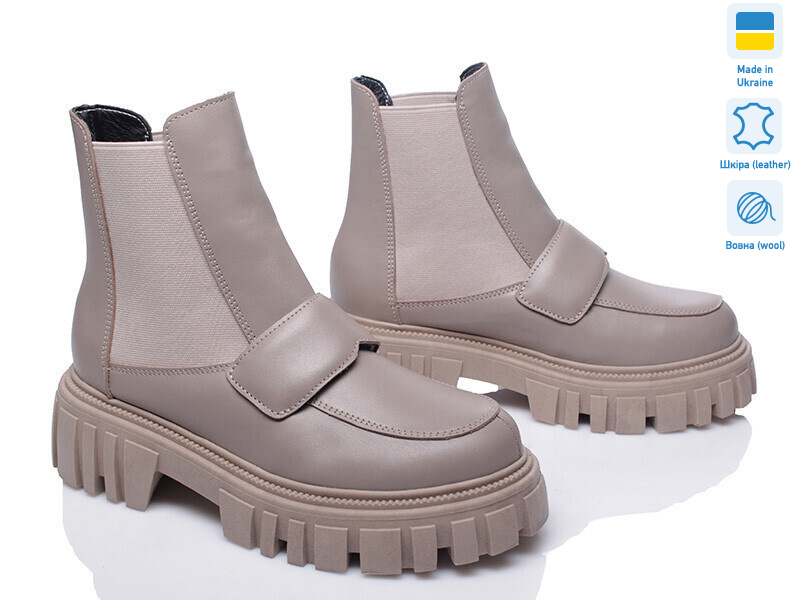 Paradize G-5026-093 бежевий зима, 6 (36-40), <strong>929</strong>, зима