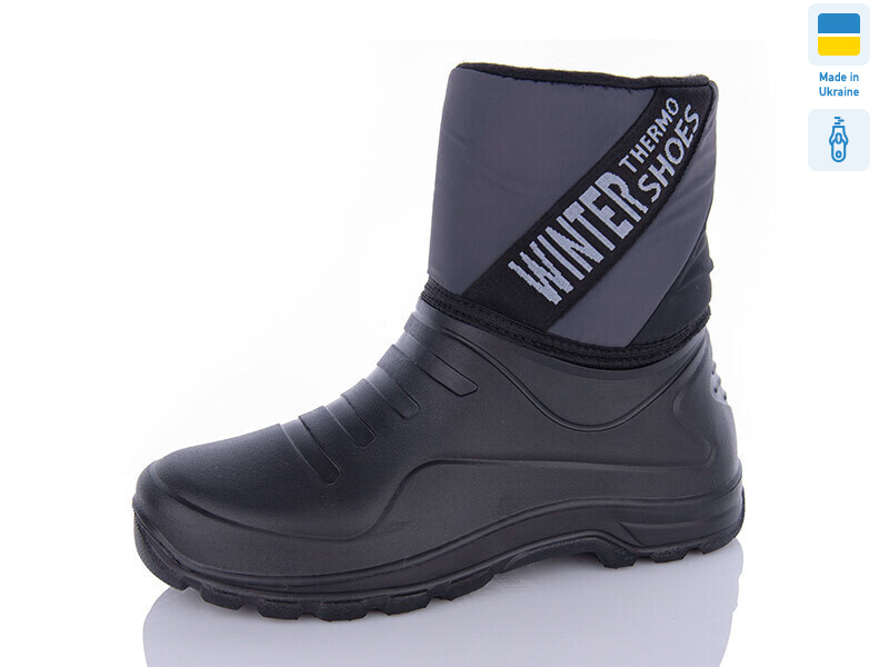 Олімп M323 сірий, 8 (41-46), <strong>280</strong>, зима