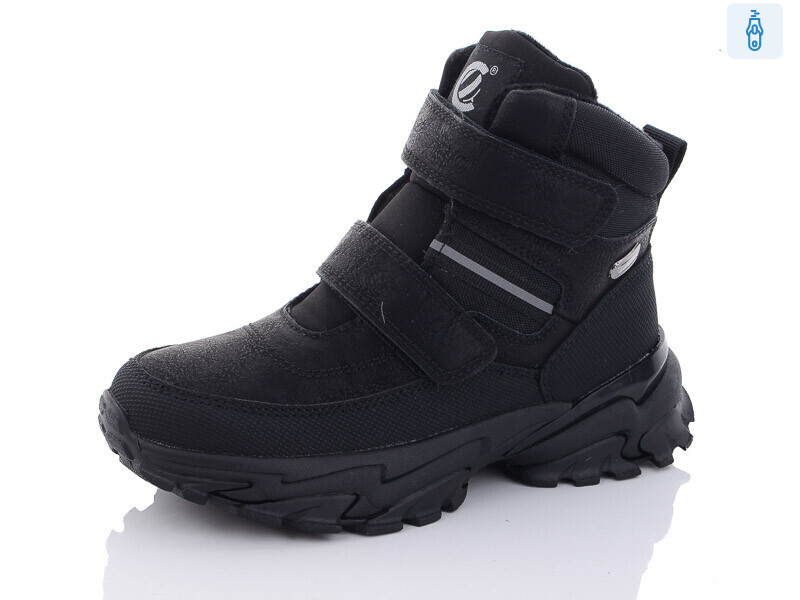 HC385 black-grey, 6 (32-37), <strong>790</strong>, зима