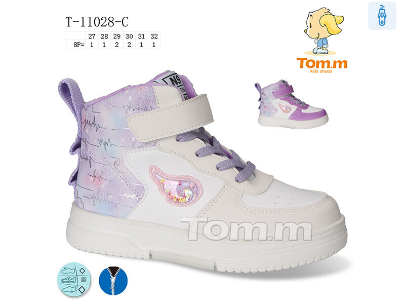 T-11028-C, 8 (27-32), <strong>390</strong>, демісезон