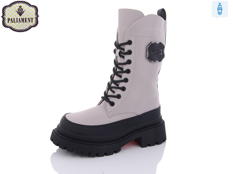 991-4, 8 (32-37), <strong>700</strong>, зима