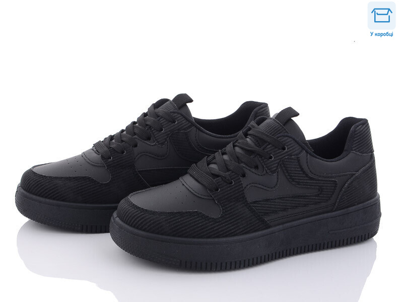 110-1, 8 (36-41), <strong>480</strong>, демісезон