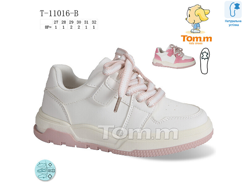 T-11016-B, 8 (27-32), <strong>250</strong>, демісезон