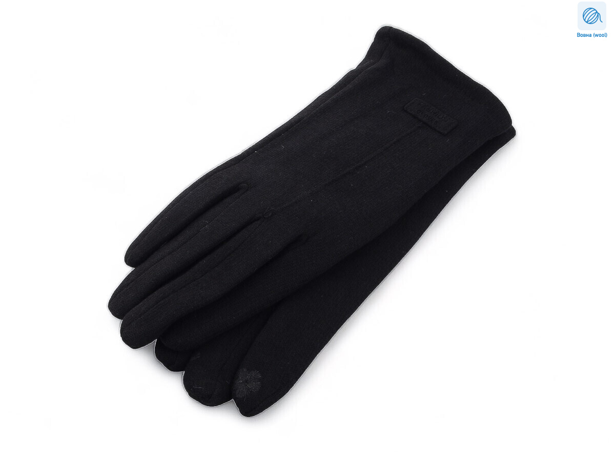 B01-1 black, 10 (7-9), <strong>100</strong>, зима