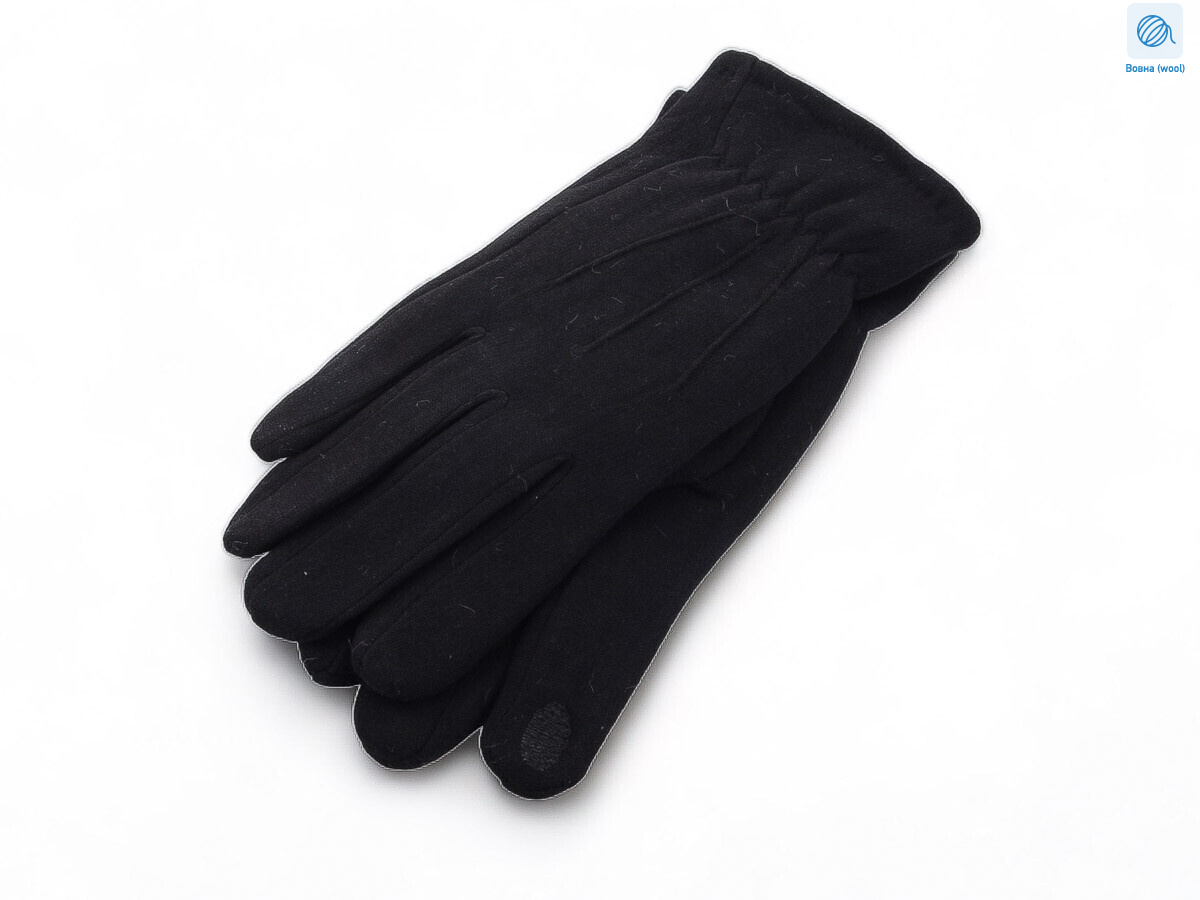 B010 black, 10 (11-13), <strong>100</strong>, зима