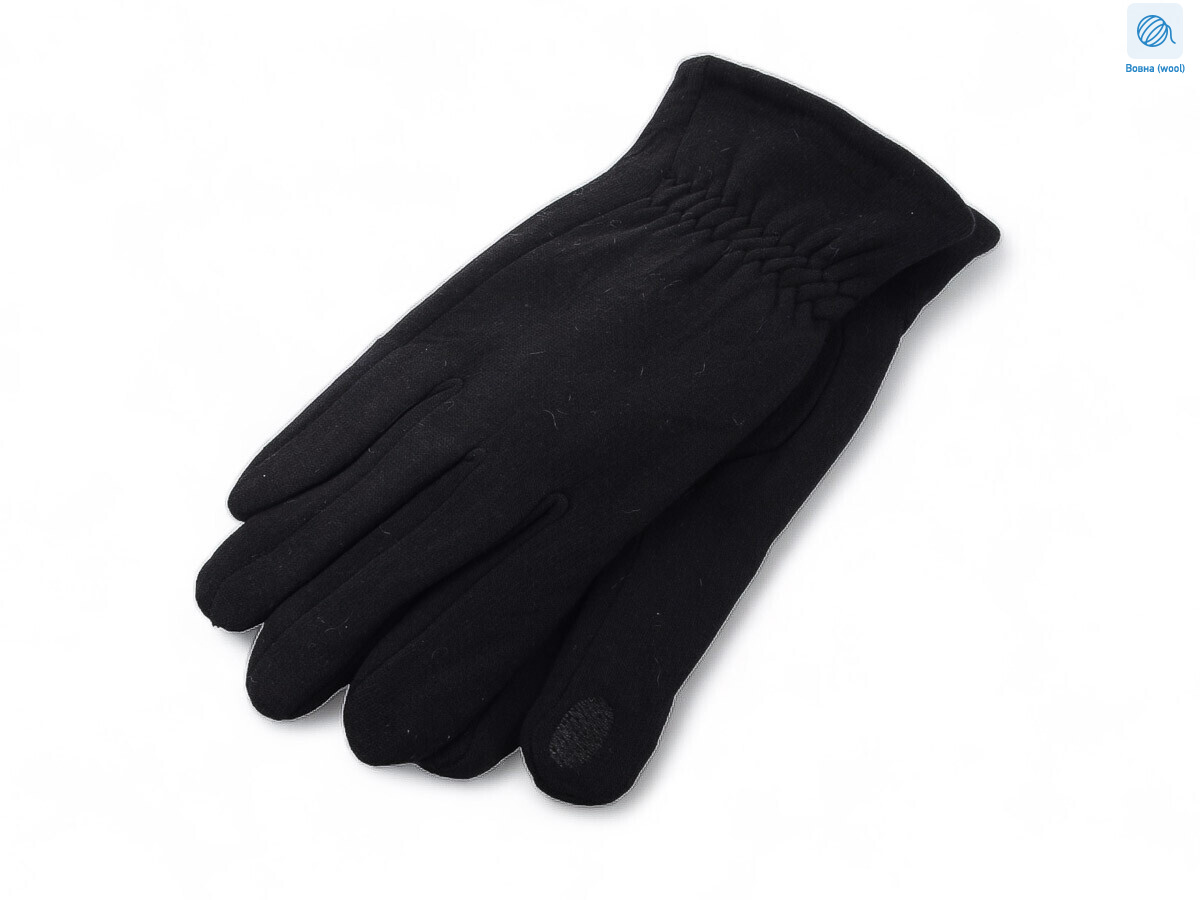 B012 black, 10 (11-13), <strong>100</strong>, зима