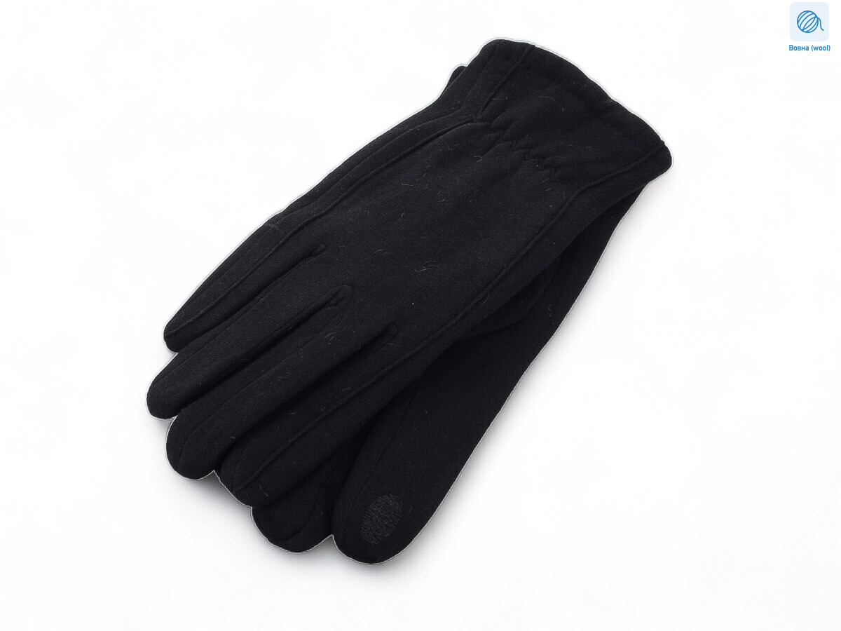 B013 black, 10 (11-13), <strong>100</strong>, зима