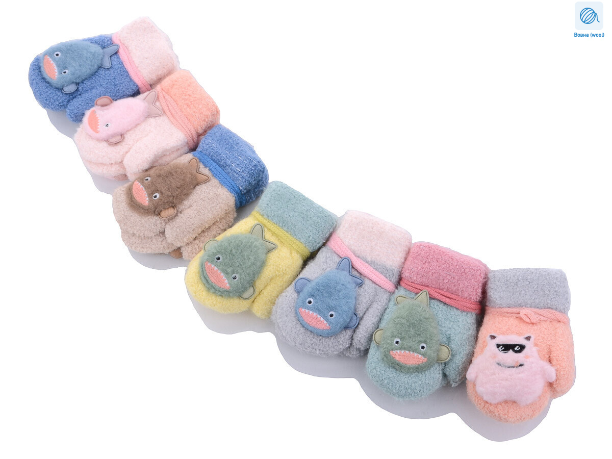 A605 mix, 12 (One size), <strong>70</strong>, зима