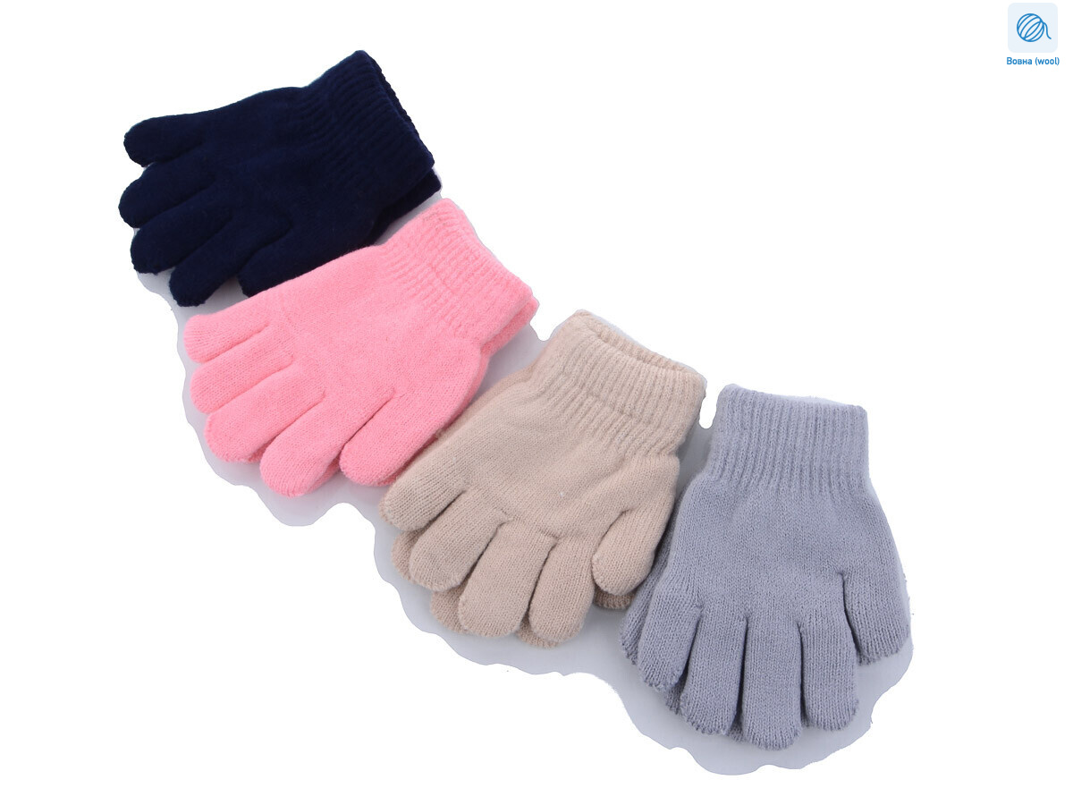 3855S mix, 12 (One size), <strong>50</strong>, зима