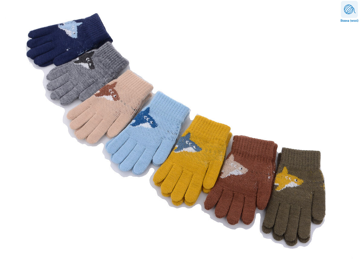 A635M mix, 12 (One size), <strong>53</strong>, зима