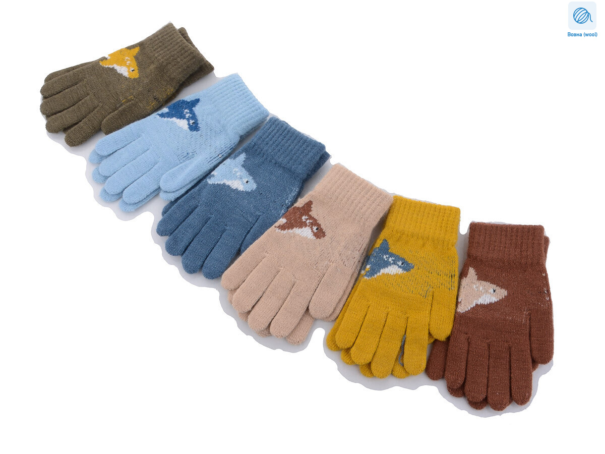 A635L mix, 12 (One size), <strong>53</strong>, зима