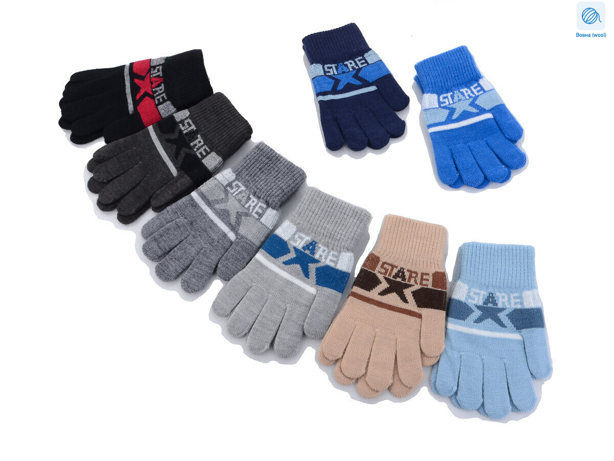 A641M mix, 12 (One size), <strong>53</strong>, зима