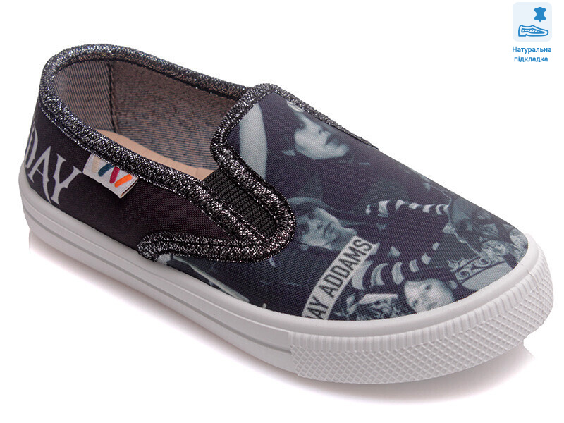 Weestep R107850381-WS, 8 (27-34), <strong>211.6</strong>, демісезон