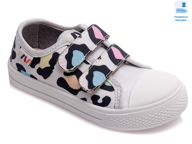 Weestep R107850395-WS, 8 (25-30), <strong>197.2</strong>, демісезон