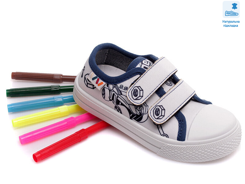 Weestep R107850393-WS, 8 (25-30), <strong>197.2</strong>, демісезон