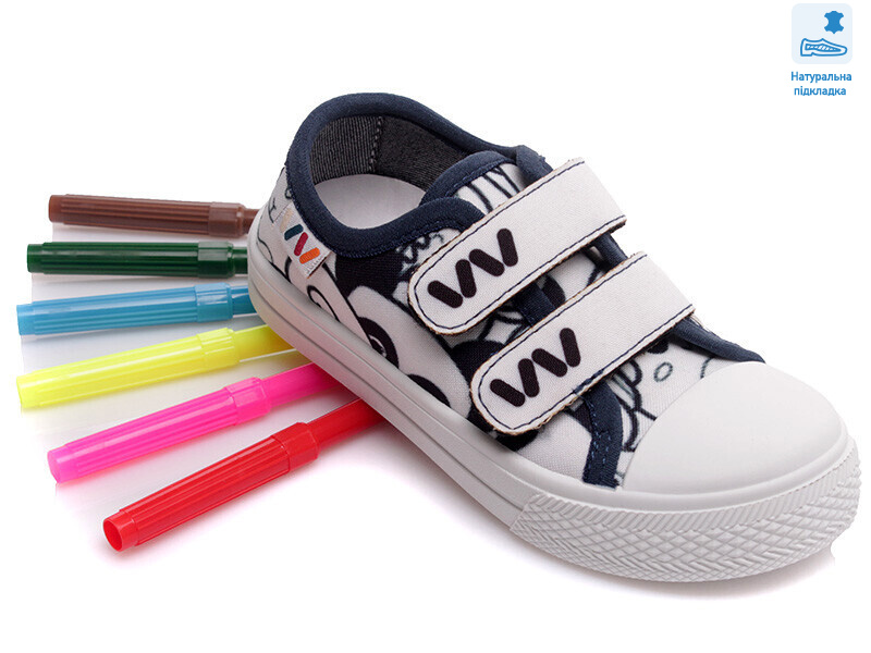 Weestep R107850366-WS, 8 (25-30), <strong>206.8</strong>, демісезон