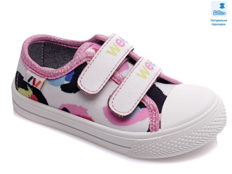 Weestep R107850400-WS, 8 (25-30), <strong>209.6</strong>, демісезон