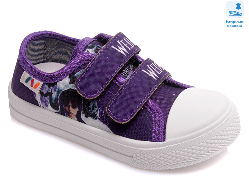 Weestep R107850389-WS, 8 (25-30), <strong>206.8</strong>, демісезон