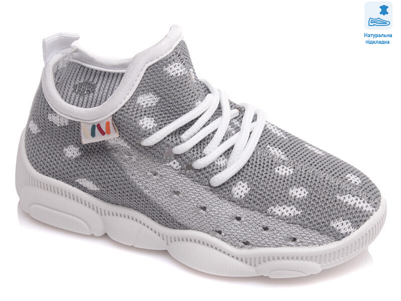 Weestep R107850423-WS, 8 (25-32), <strong>216</strong>, демісезон