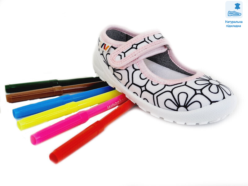 Weestep R107850376-WS, 8 (22-29), <strong>216.8</strong>, демісезон