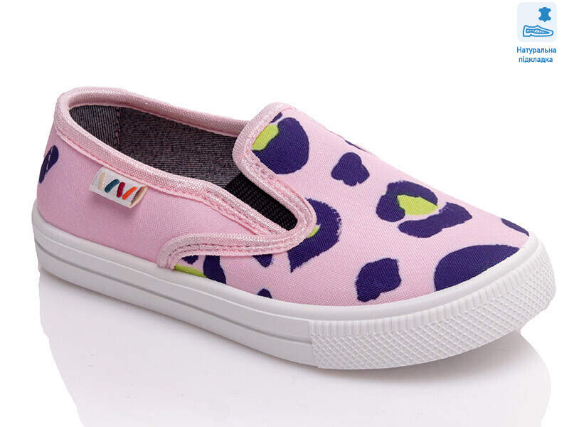 Weestep R107850445-WS, 8 (27-34), <strong>197.2</strong>, демісезон