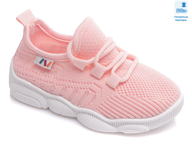 Weestep R107850422-WS, 8 (25-32), <strong>216</strong>, демісезон