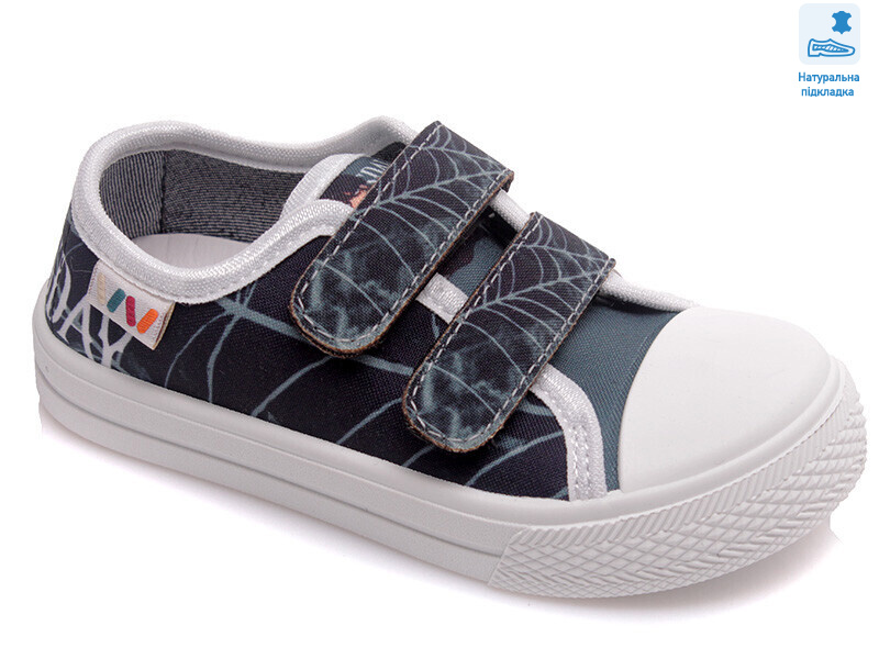 Weestep R107850406-WS, 8 (25-30), <strong>209.6</strong>, демісезон