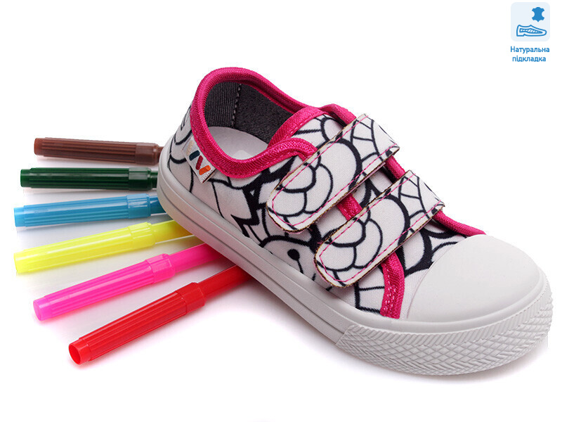 Weestep R107850364-WS, 8 (25-30), <strong>206.8</strong>, демісезон