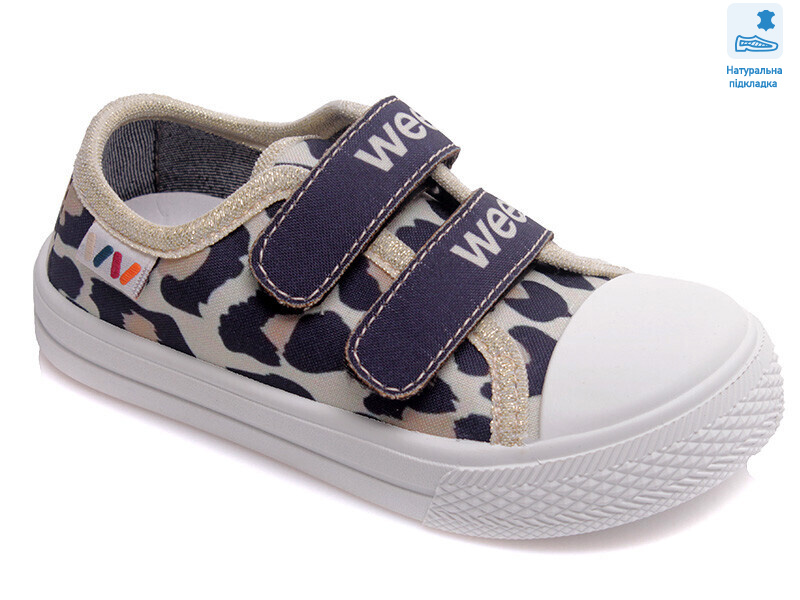 Weestep R107850386-WS, 8 (25-30), <strong>206.8</strong>, демісезон