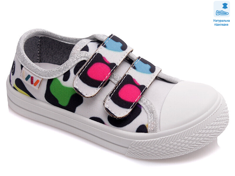 Weestep R107850405-WS, 8 (25-30), <strong>209.6</strong>, демісезон