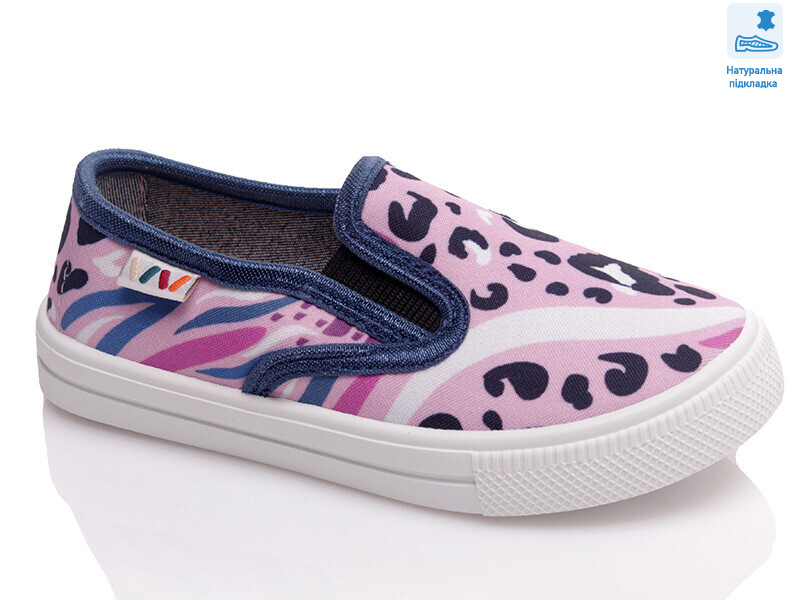 Weestep R107850447-WS, 8 (27-34), <strong>197.2</strong>, демісезон